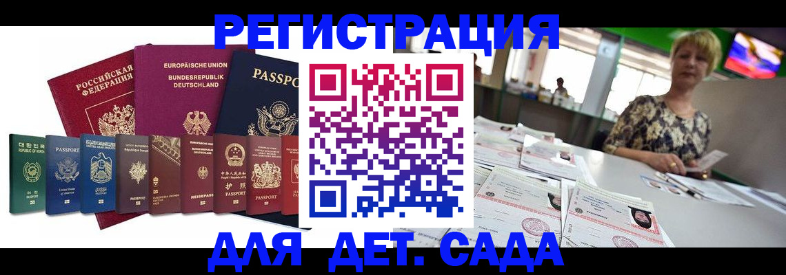 форма 3 в Абдулино