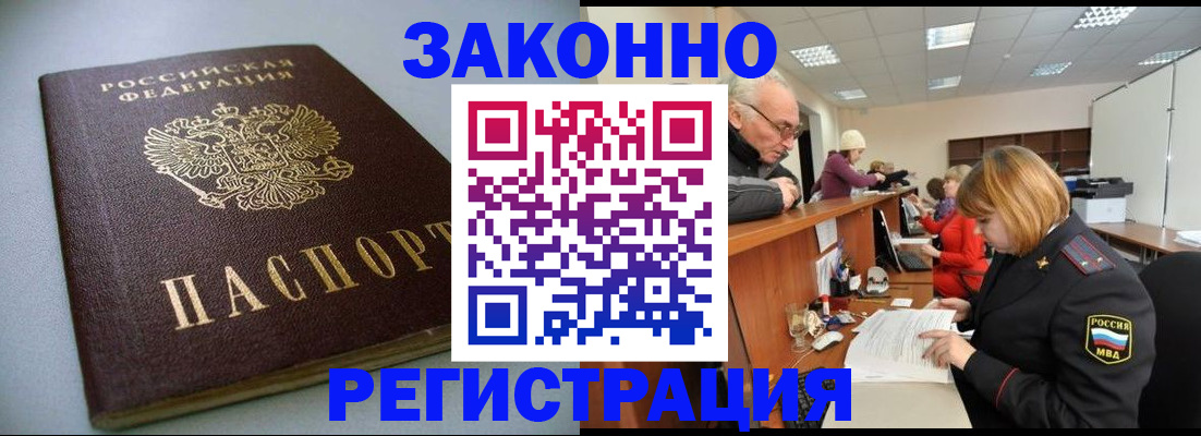 форма 3 в Абдулино